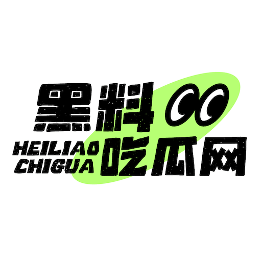 你们是傻子吗？